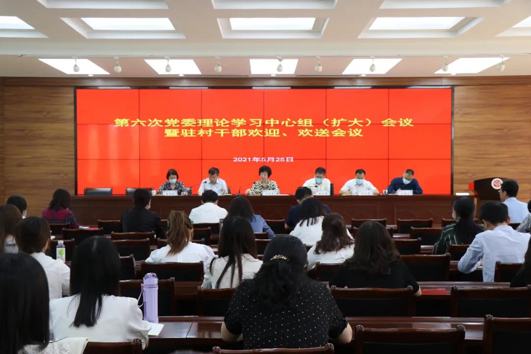 国产高清无密码一区二区三区