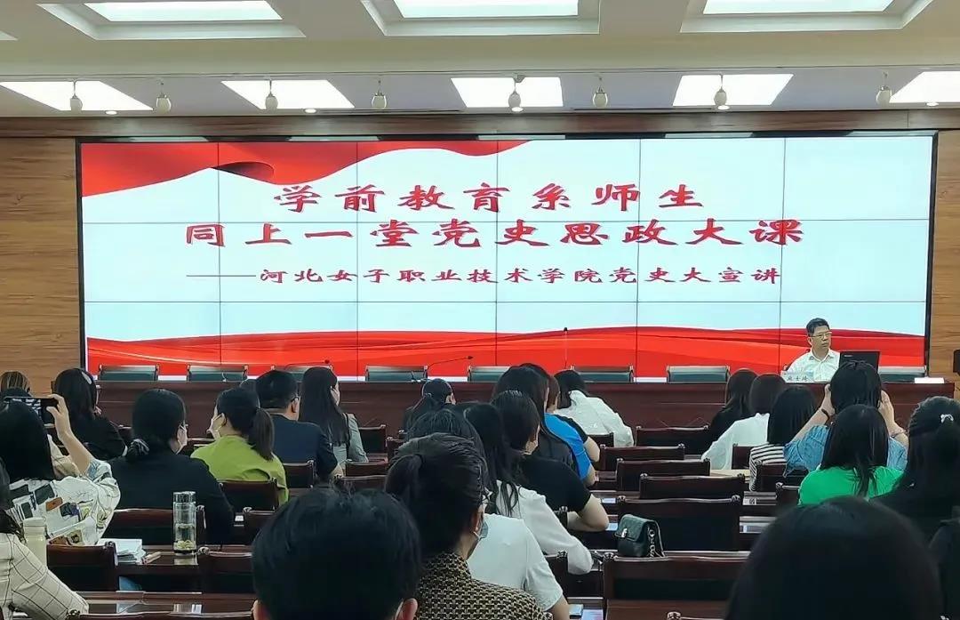 国产高清无密码一区二区三区