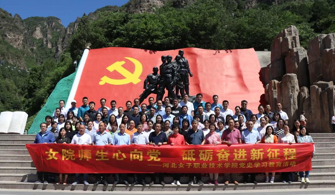 国产高清无密码一区二区三区