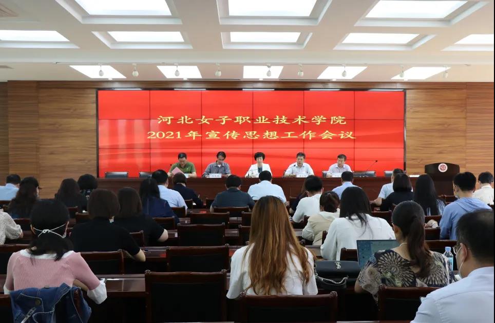 国产高清无密码一区二区三区