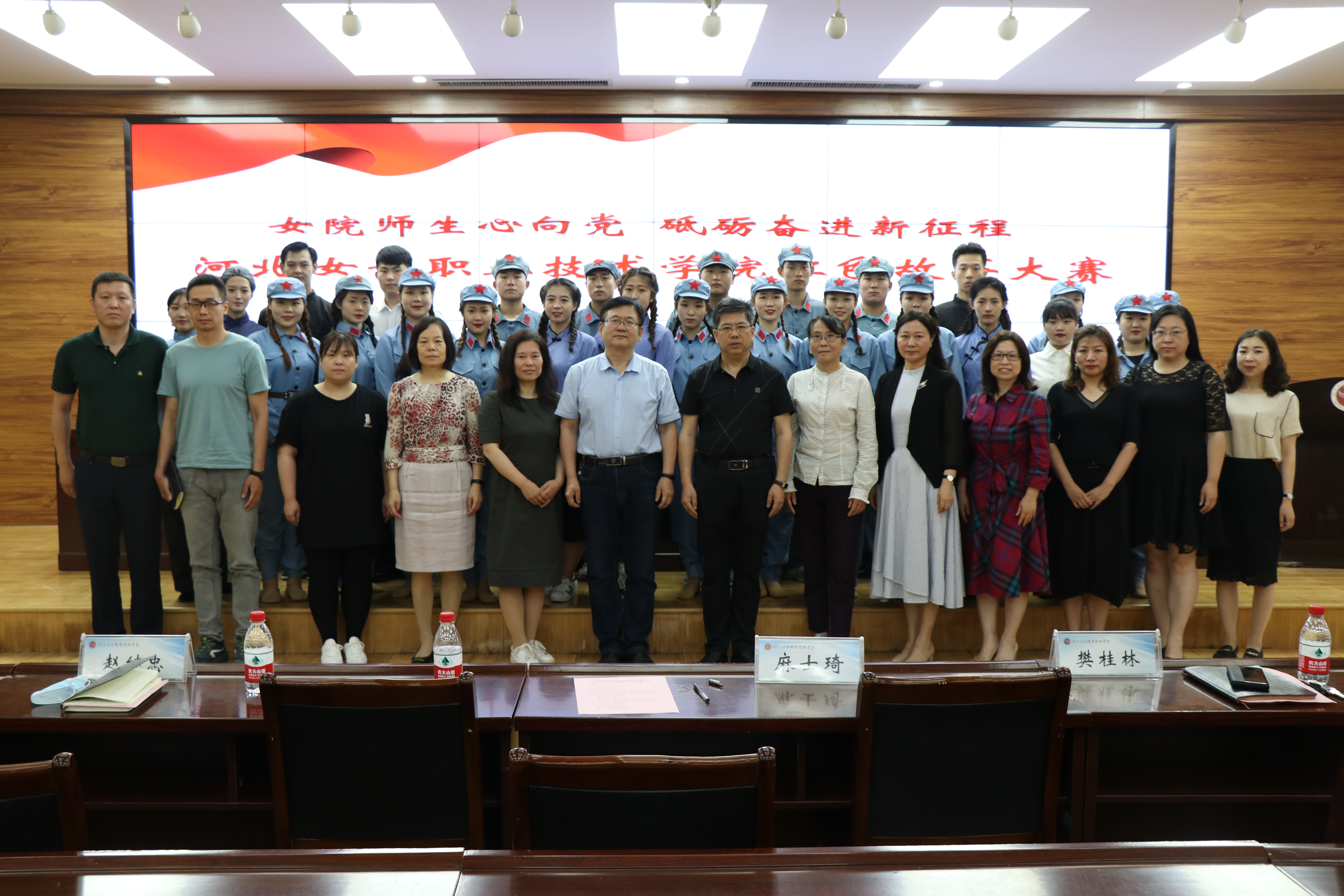 国产高清无密码一区二区三区