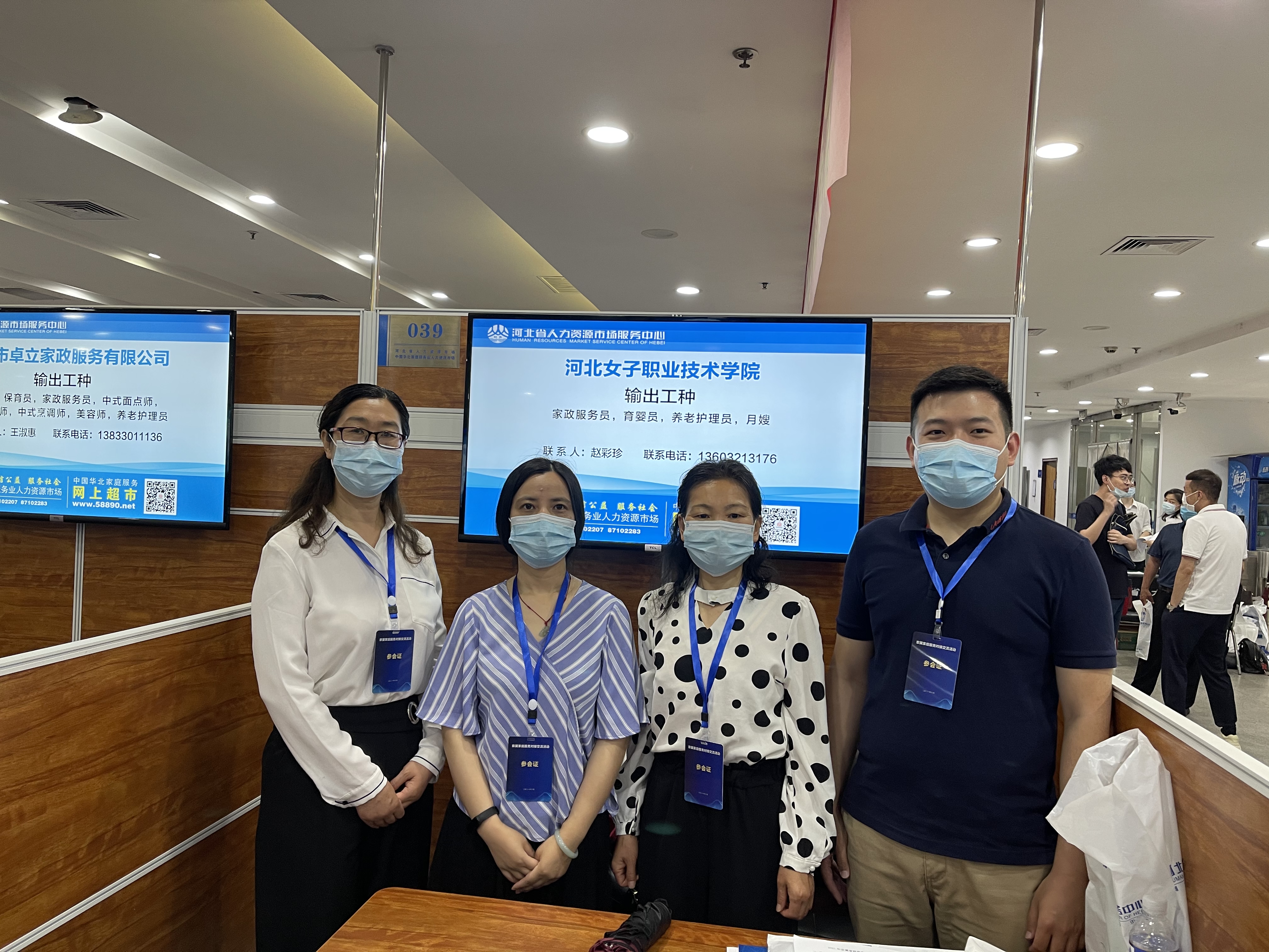 国产高清无密码一区二区三区