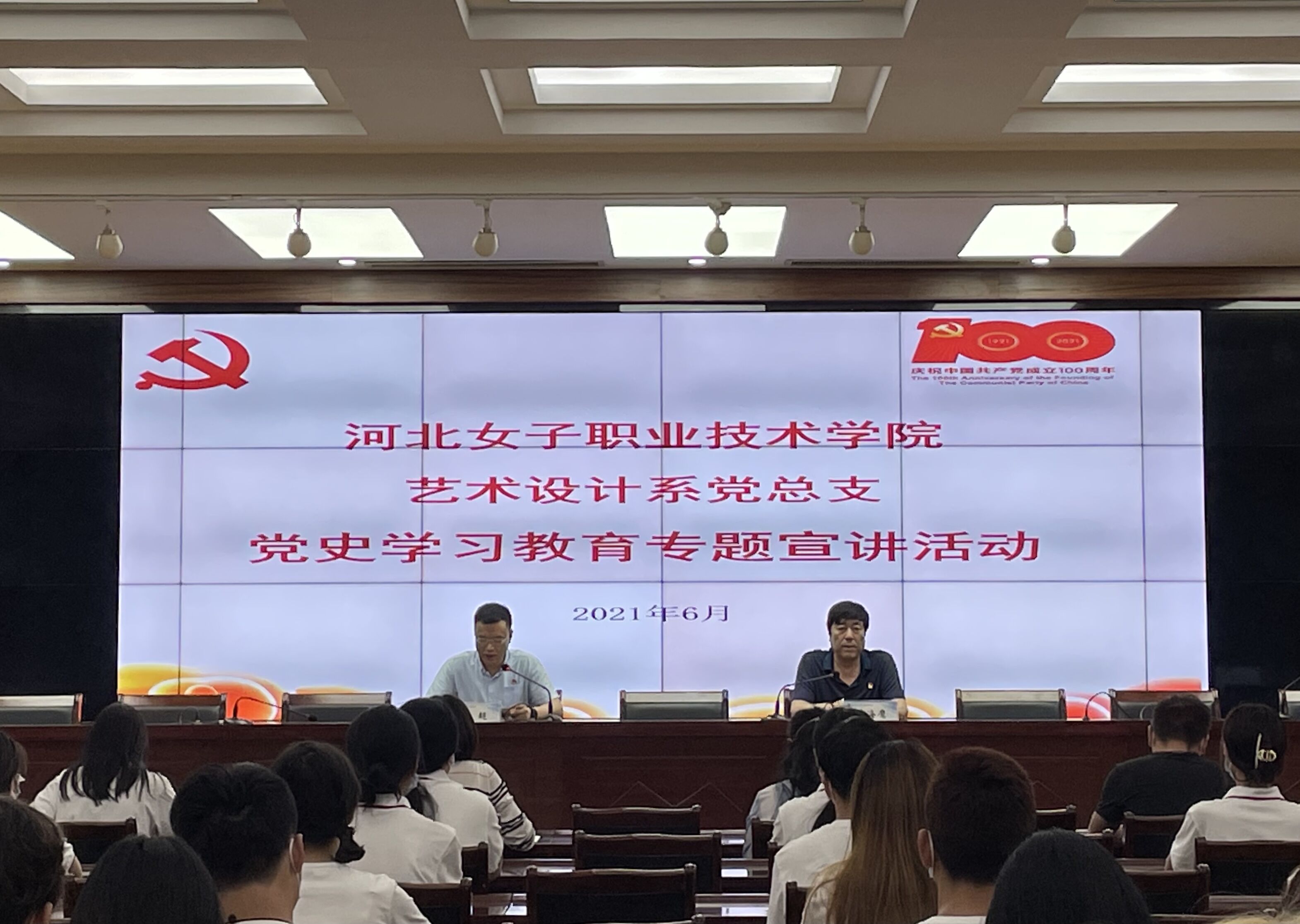 国产高清无密码一区二区三区