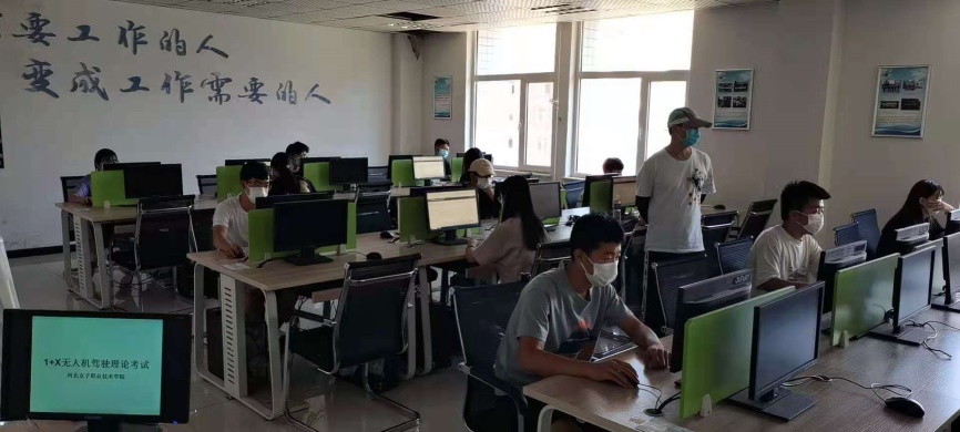 国产高清无密码一区二区三区