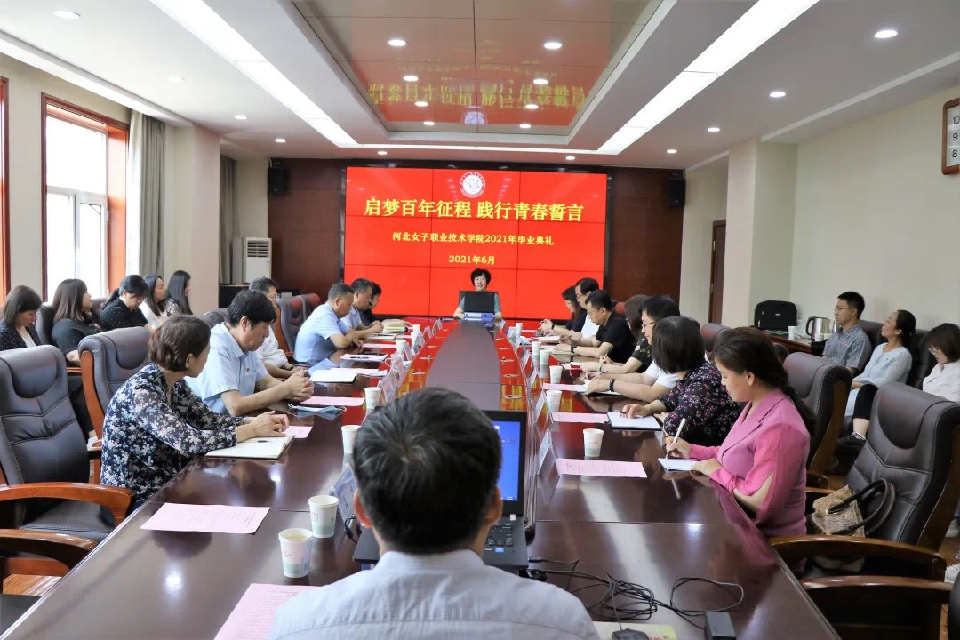 国产高清无密码一区二区三区