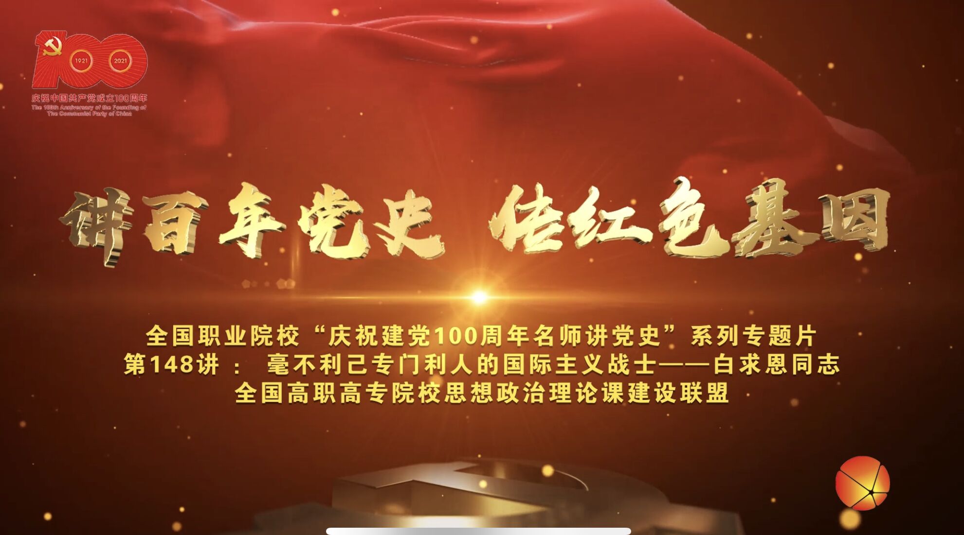 国产高清无密码一区二区三区