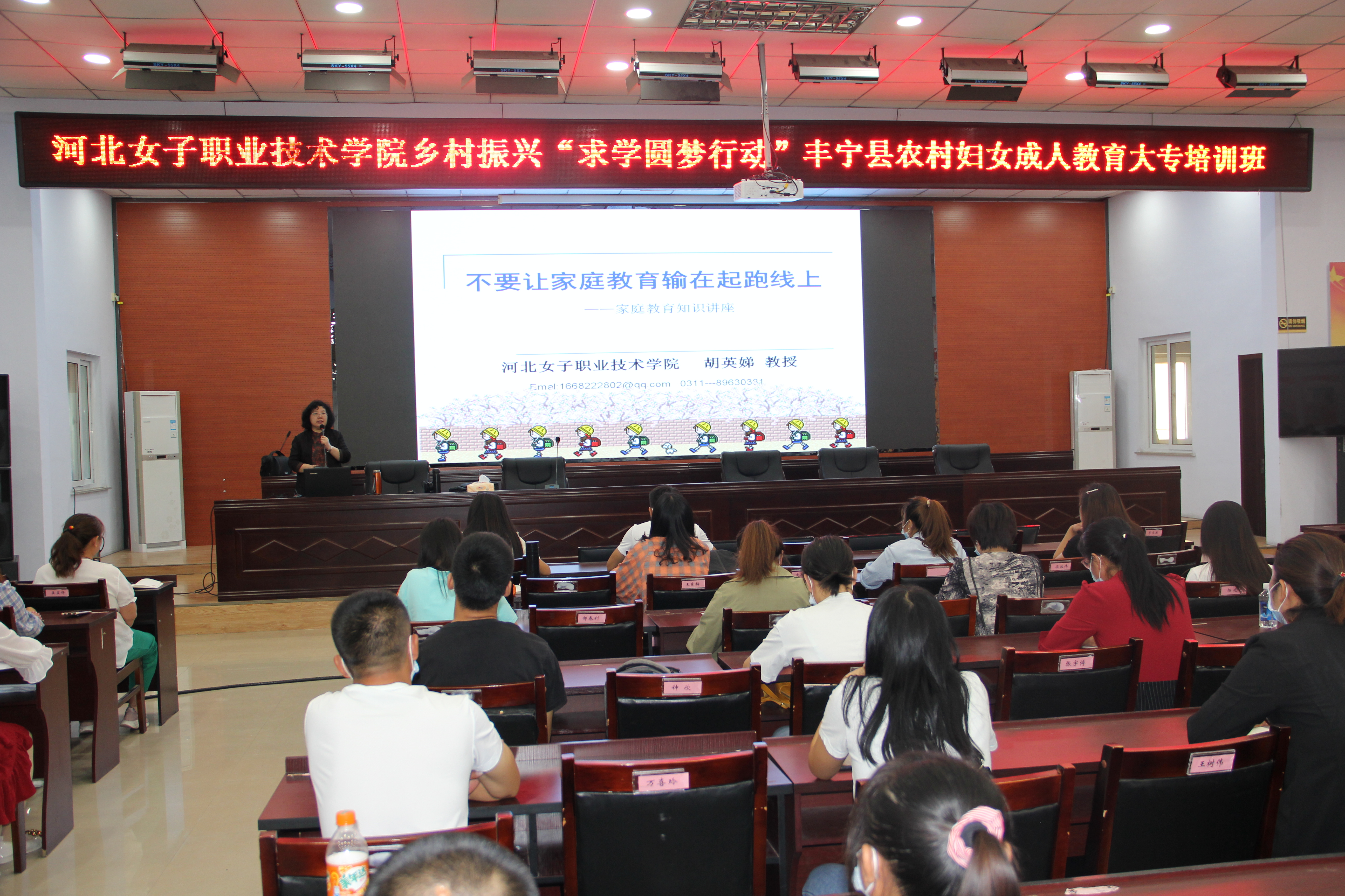 国产高清无密码一区二区三区