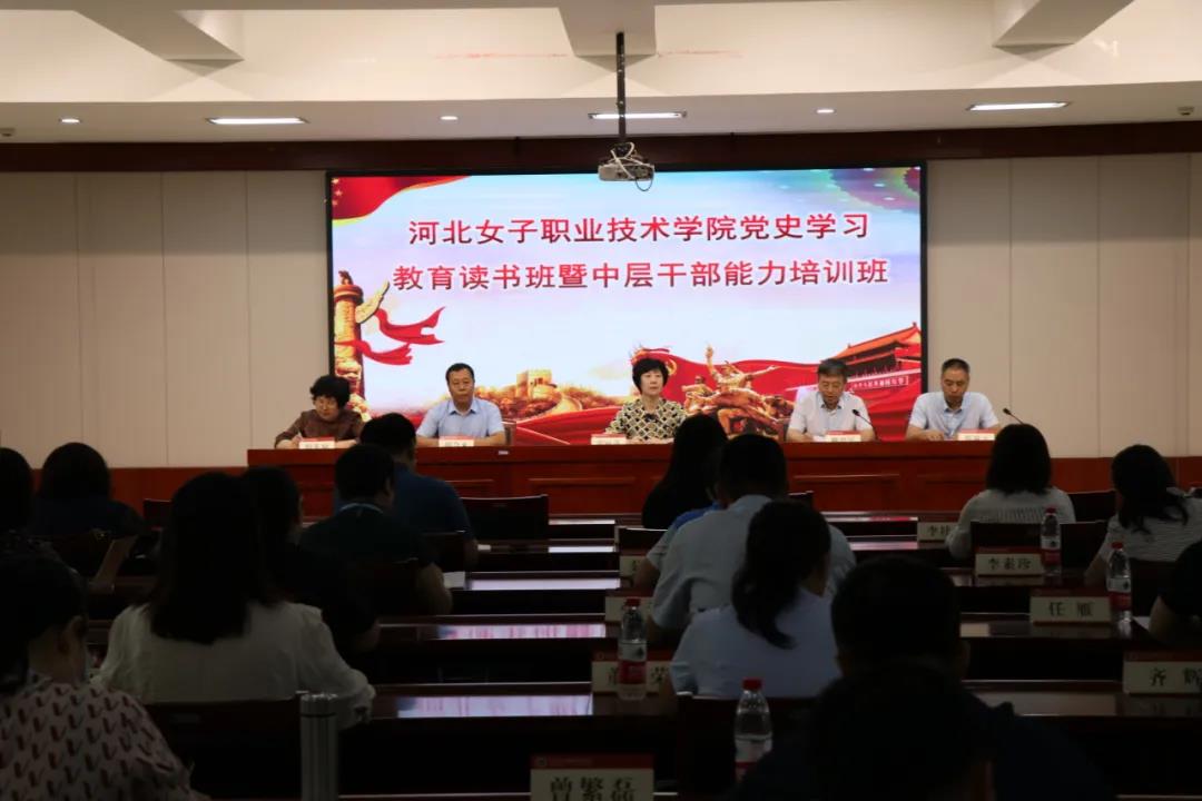 国产高清无密码一区二区三区