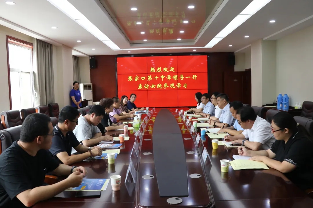 国产高清无密码一区二区三区