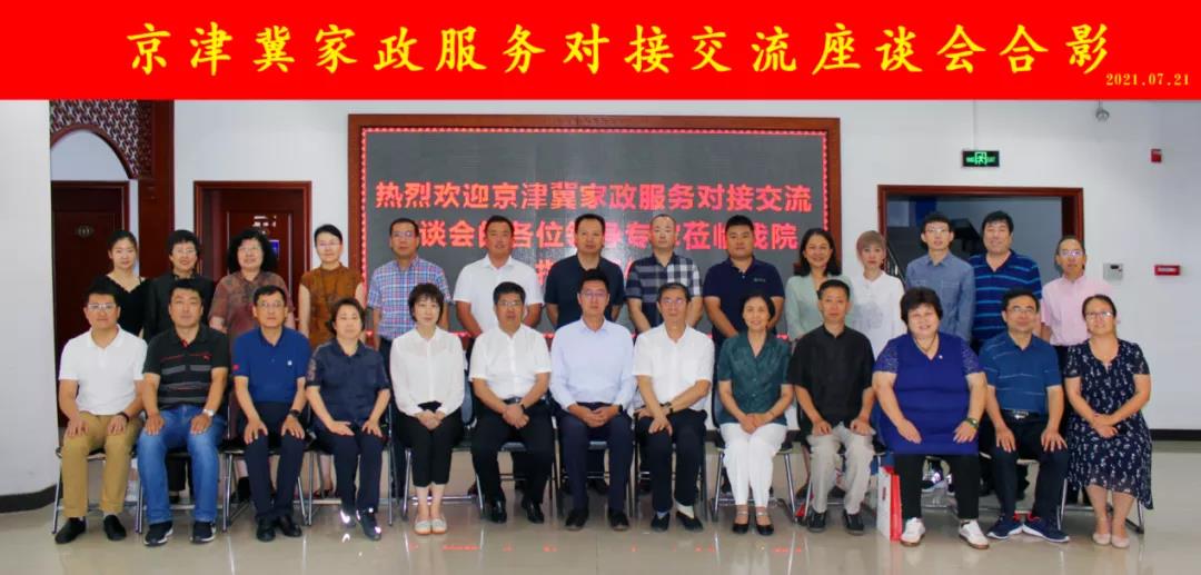 国产高清无密码一区二区三区