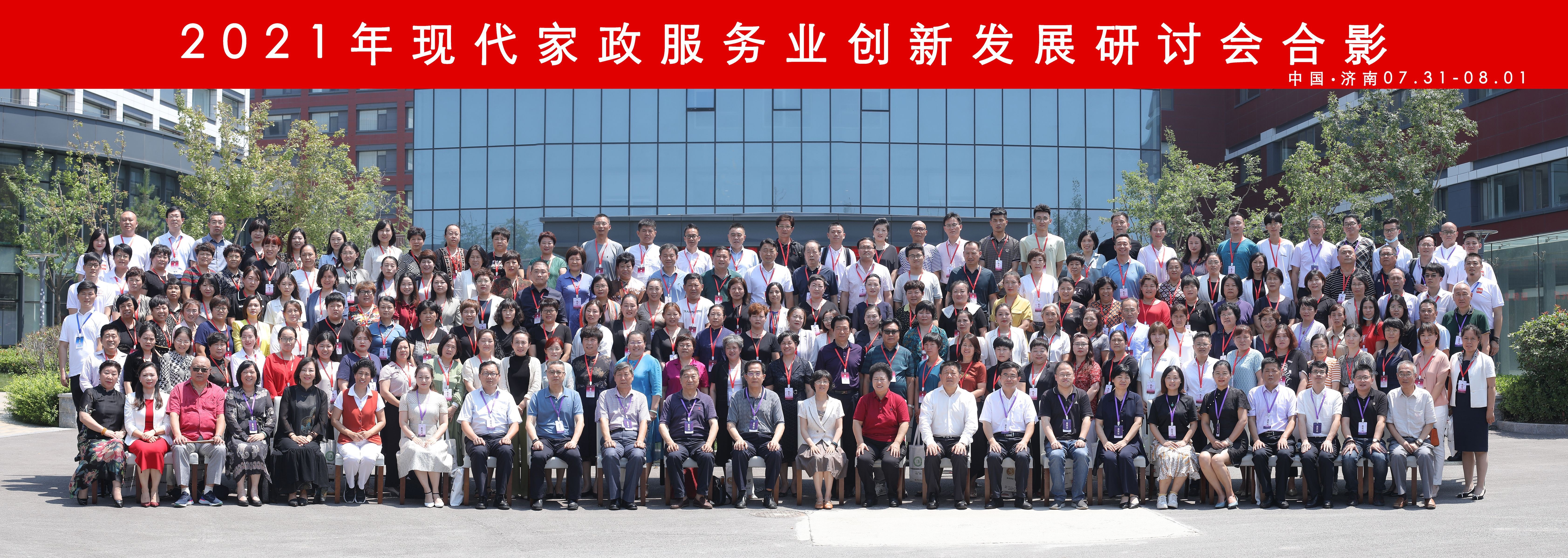 国产高清无密码一区二区三区