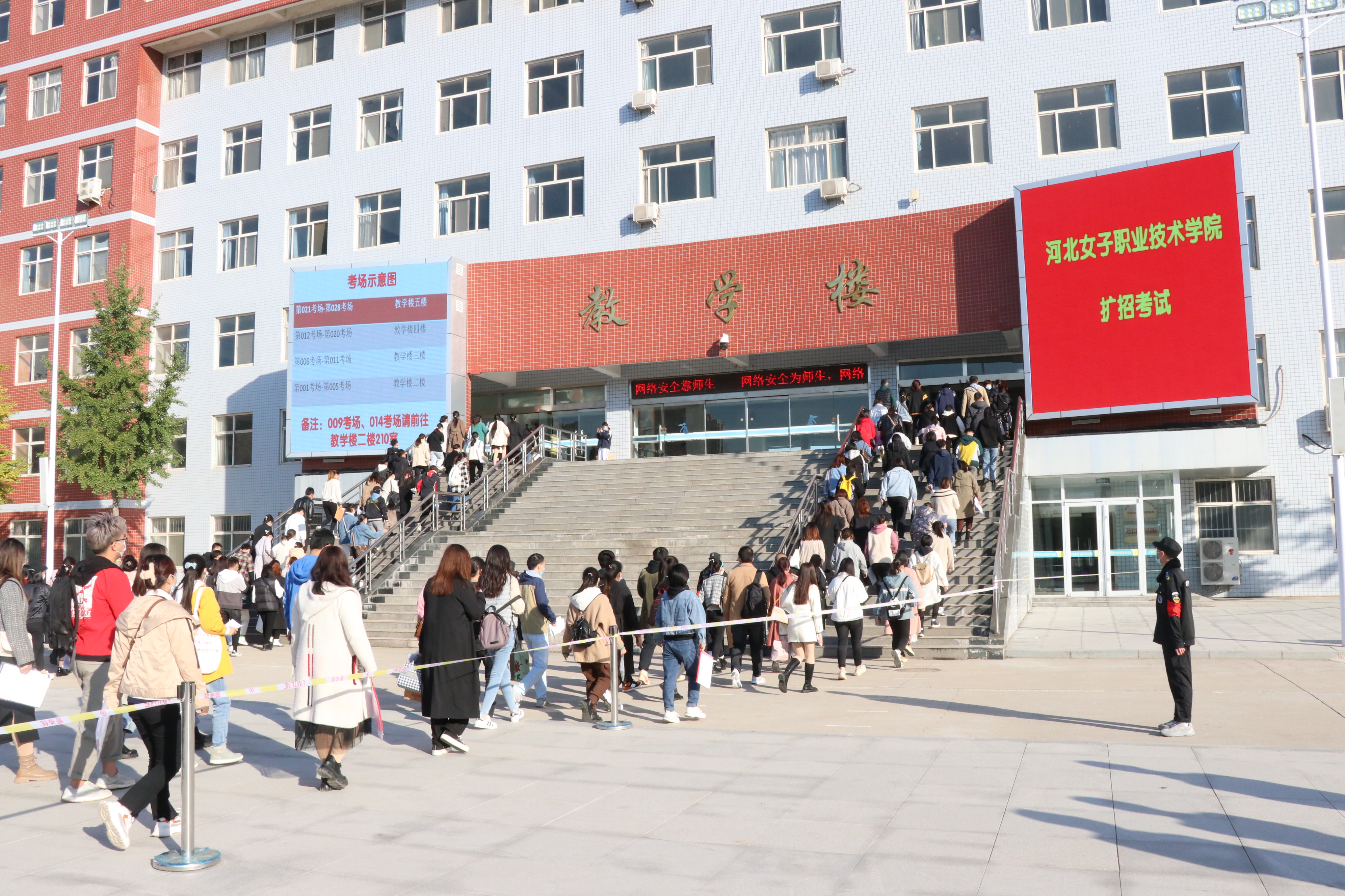 国产高清无密码一区二区三区