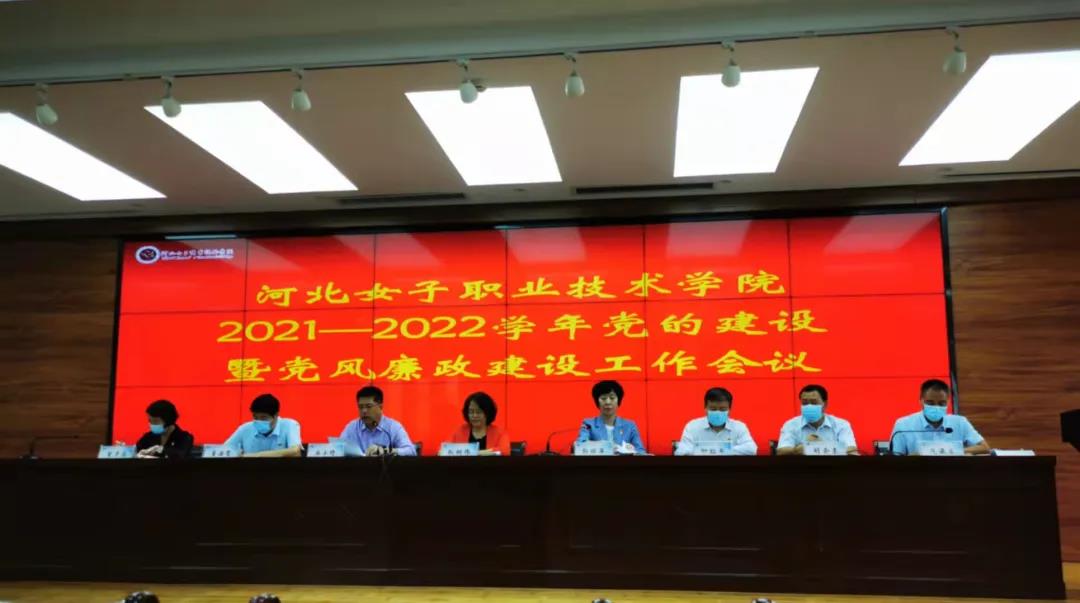 国产高清无密码一区二区三区