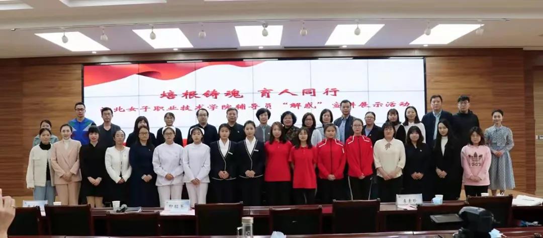 国产高清无密码一区二区三区