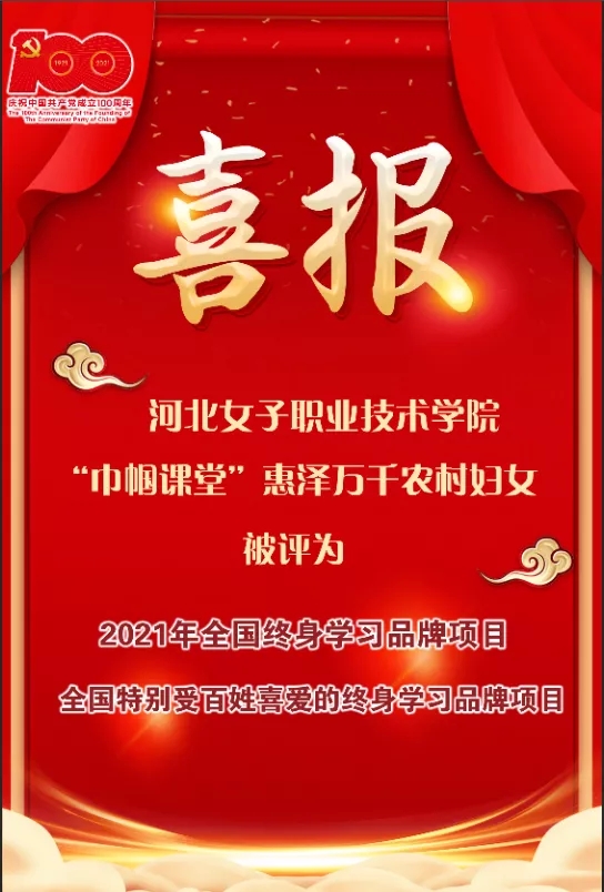 国产高清无密码一区二区三区