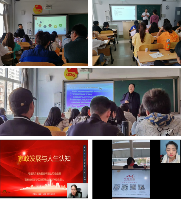 国产高清无密码一区二区三区