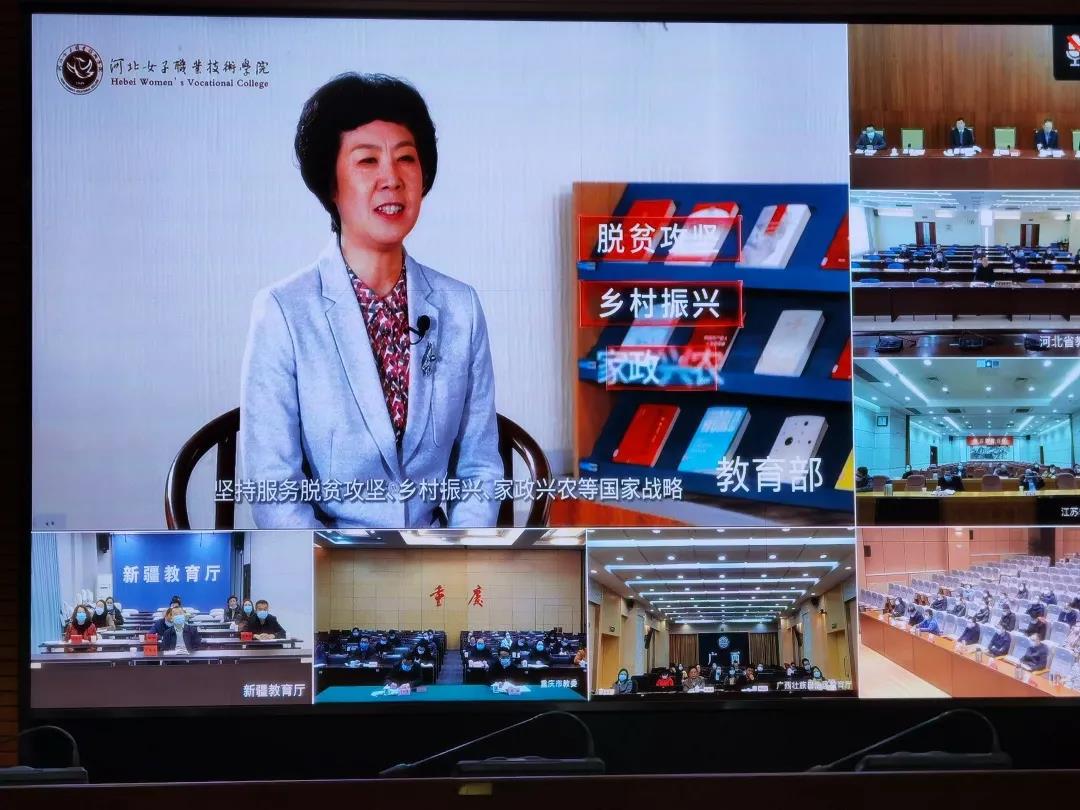 国产高清无密码一区二区三区