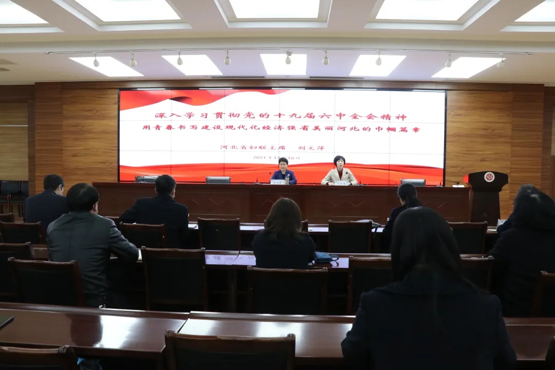 国产高清无密码一区二区三区