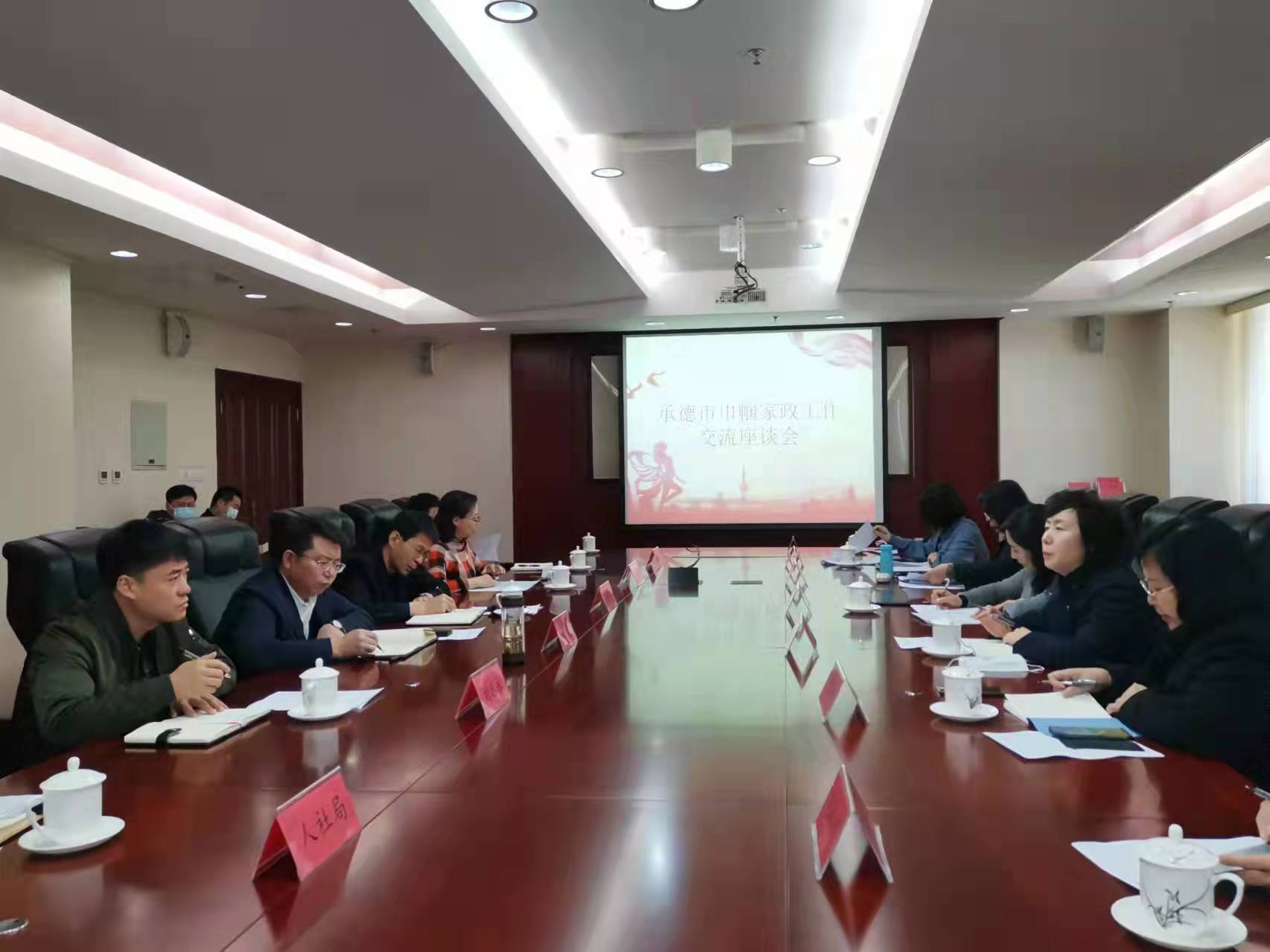 国产高清无密码一区二区三区