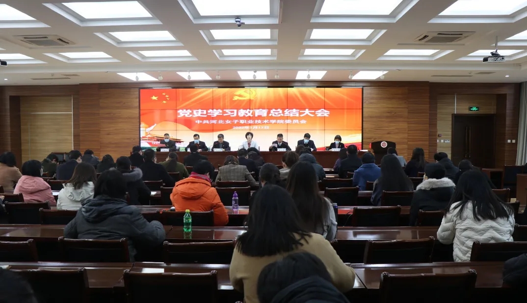 国产高清无密码一区二区三区