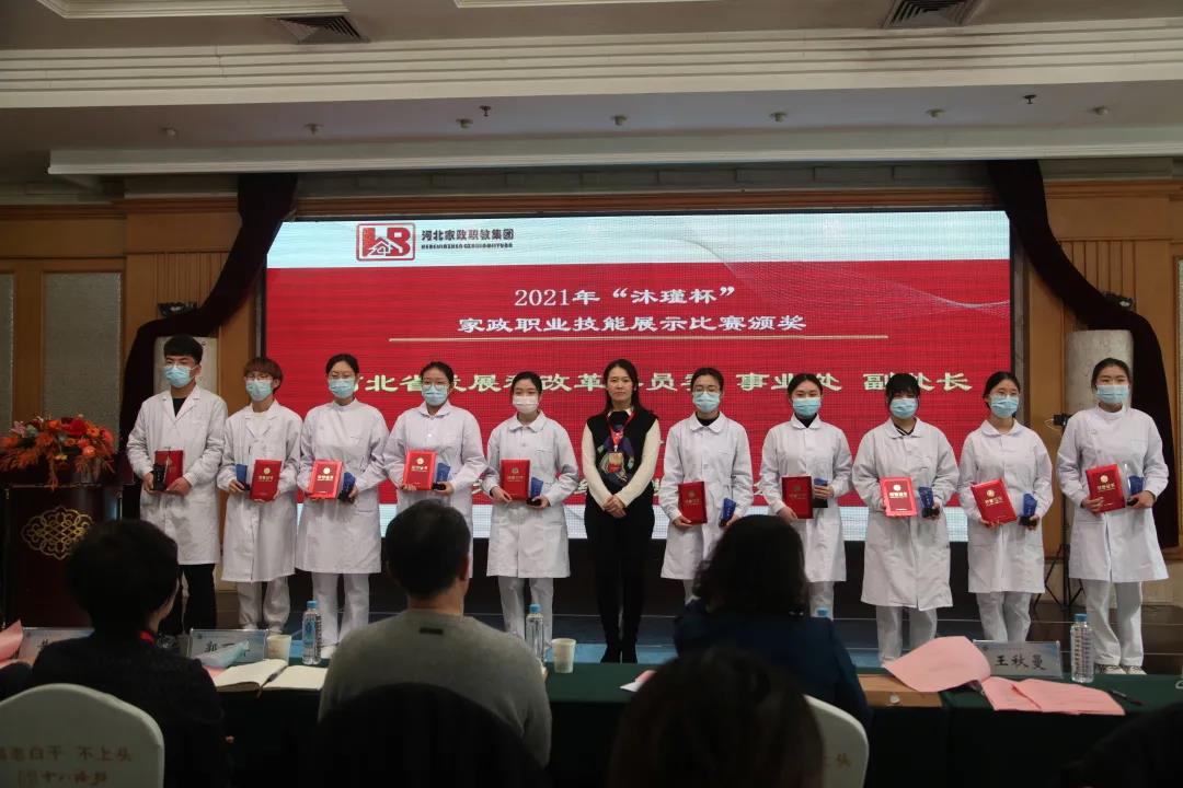 国产高清无密码一区二区三区