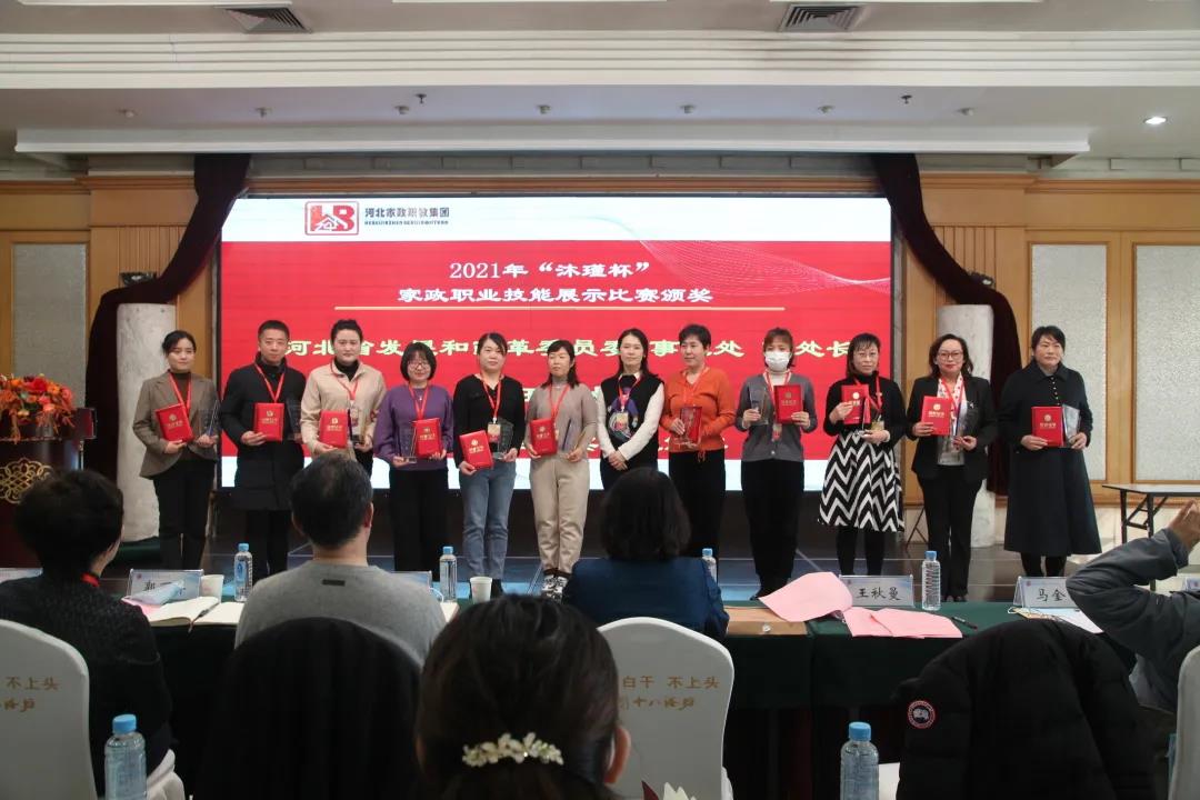 国产高清无密码一区二区三区