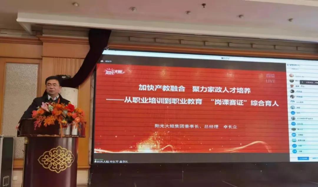 国产高清无密码一区二区三区