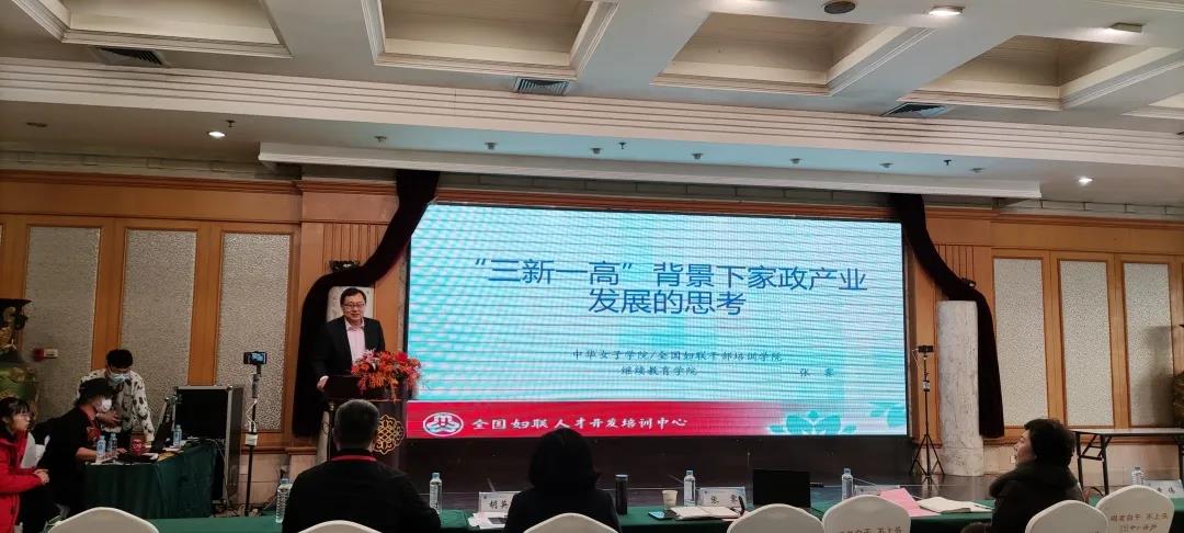 国产高清无密码一区二区三区