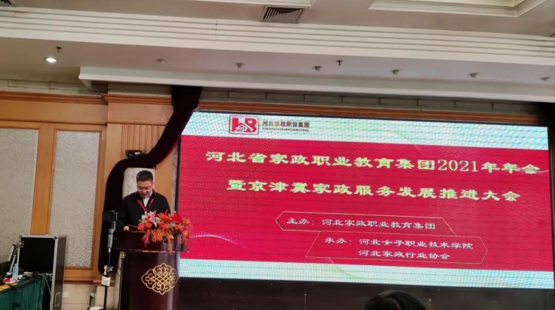 国产高清无密码一区二区三区