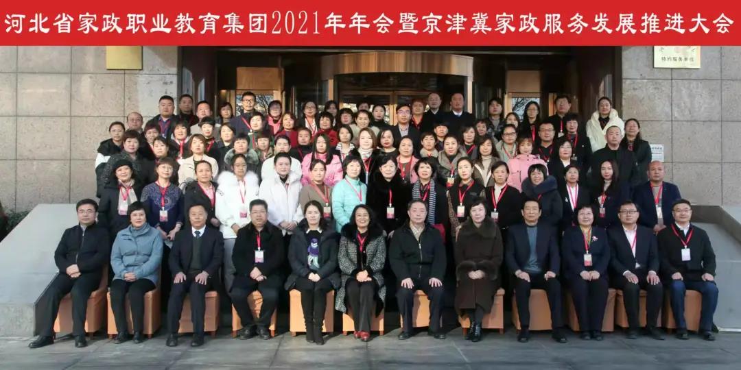 国产高清无密码一区二区三区