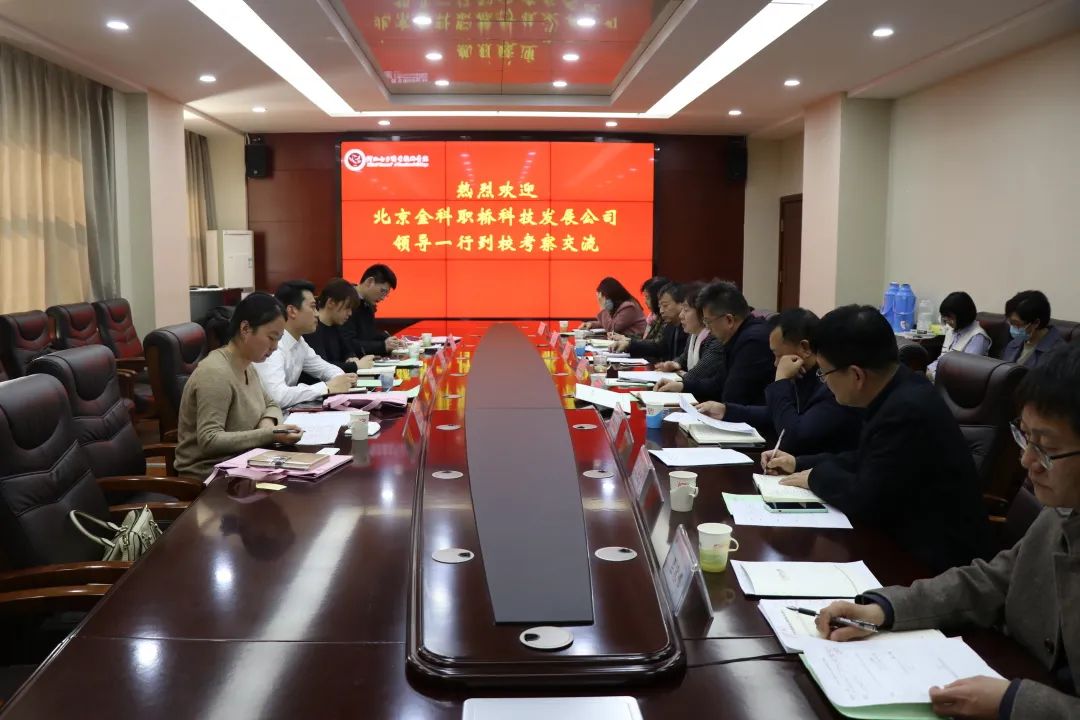 国产高清无密码一区二区三区