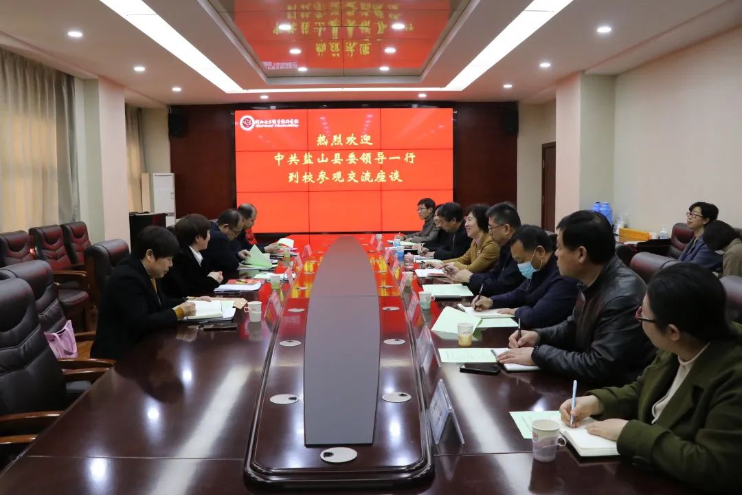 国产高清无密码一区二区三区