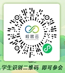 国产高清无密码一区二区三区