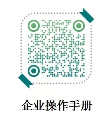 国产高清无密码一区二区三区