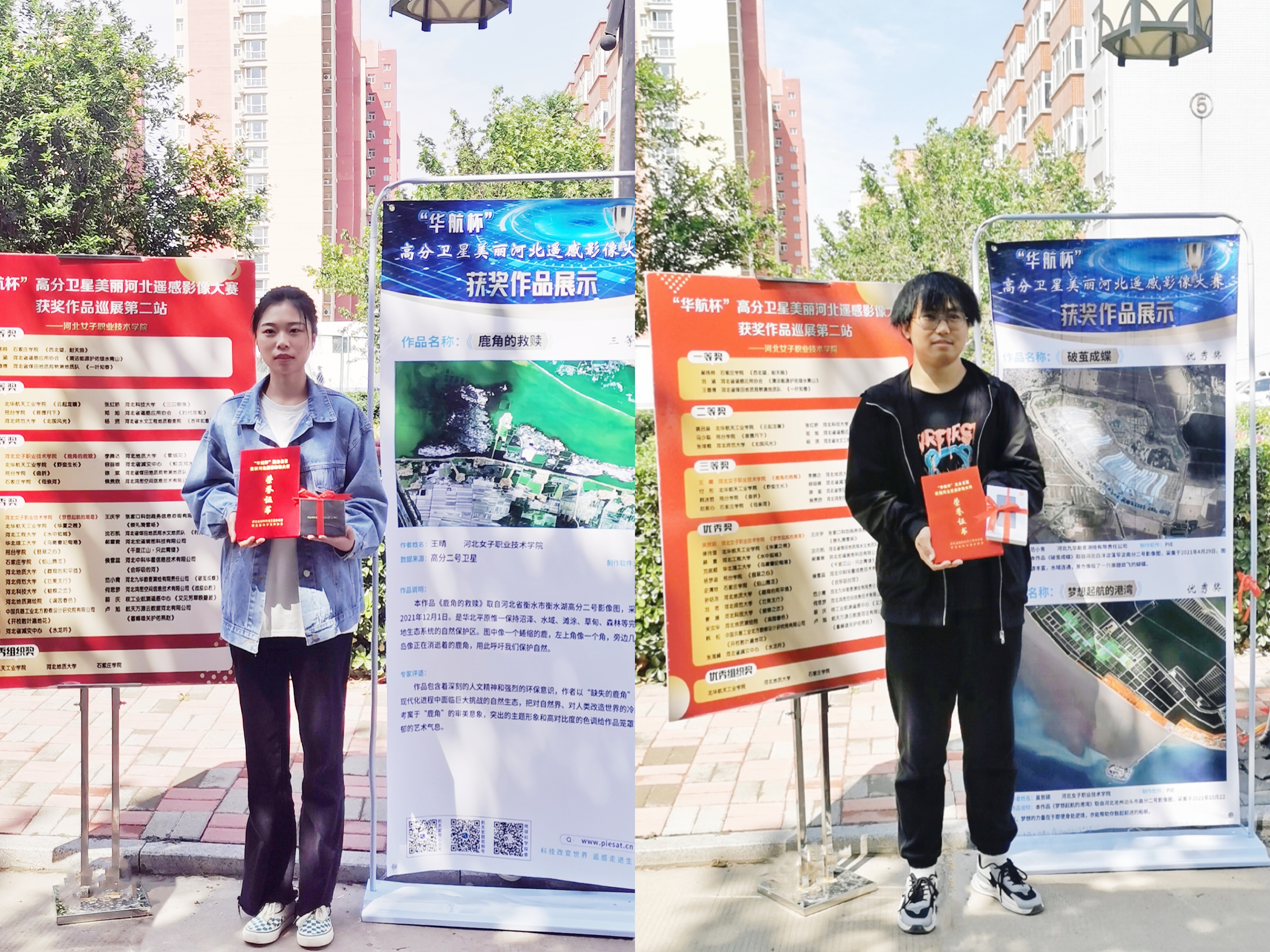 国产高清无密码一区二区三区