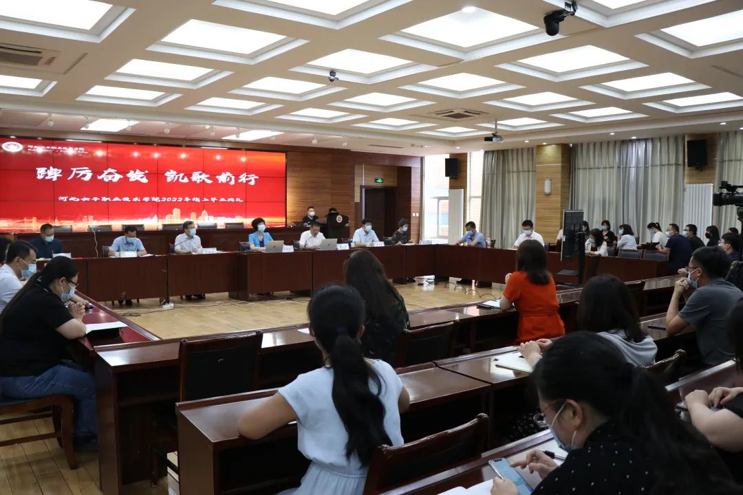 国产高清无密码一区二区三区