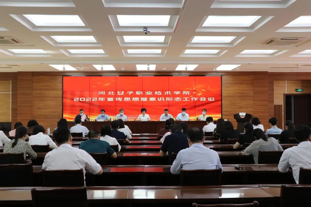 国产高清无密码一区二区三区