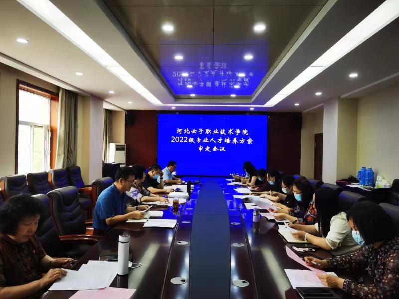 国产高清无密码一区二区三区