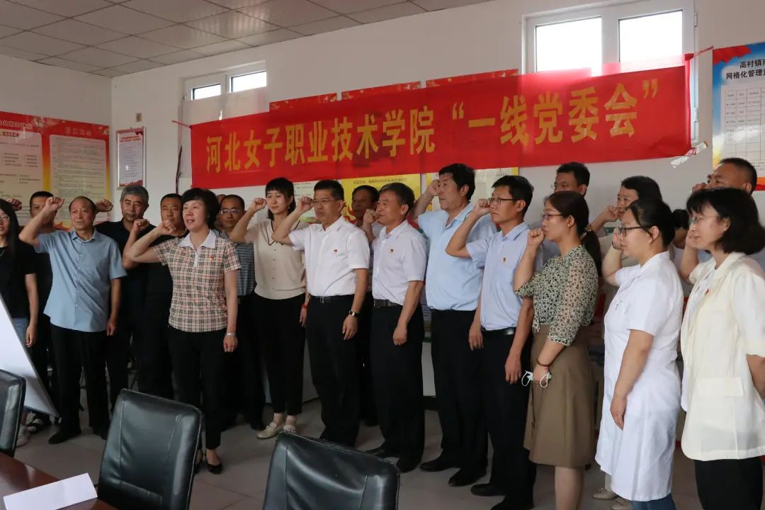 国产高清无密码一区二区三区