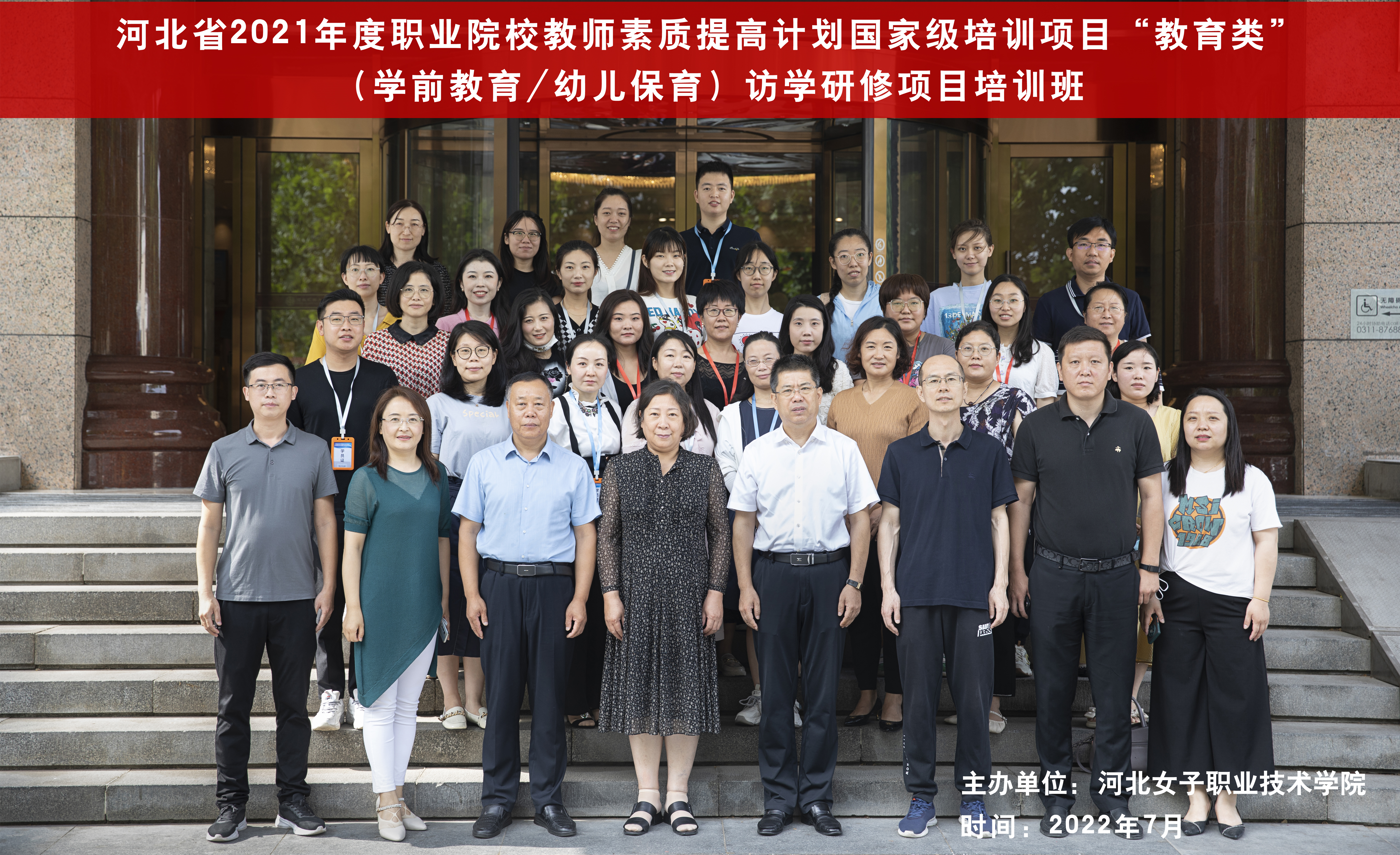 国产高清无密码一区二区三区