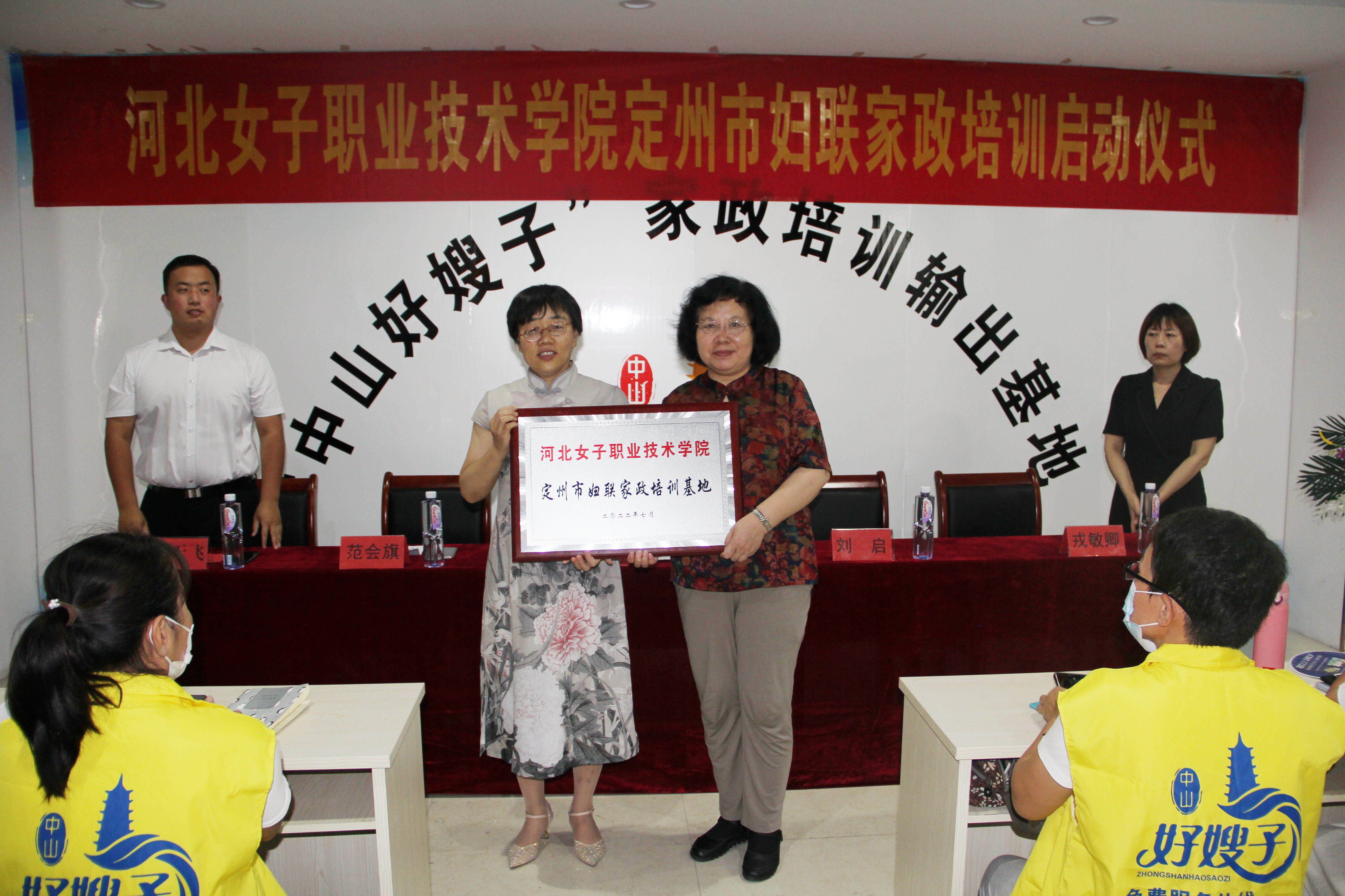 国产高清无密码一区二区三区