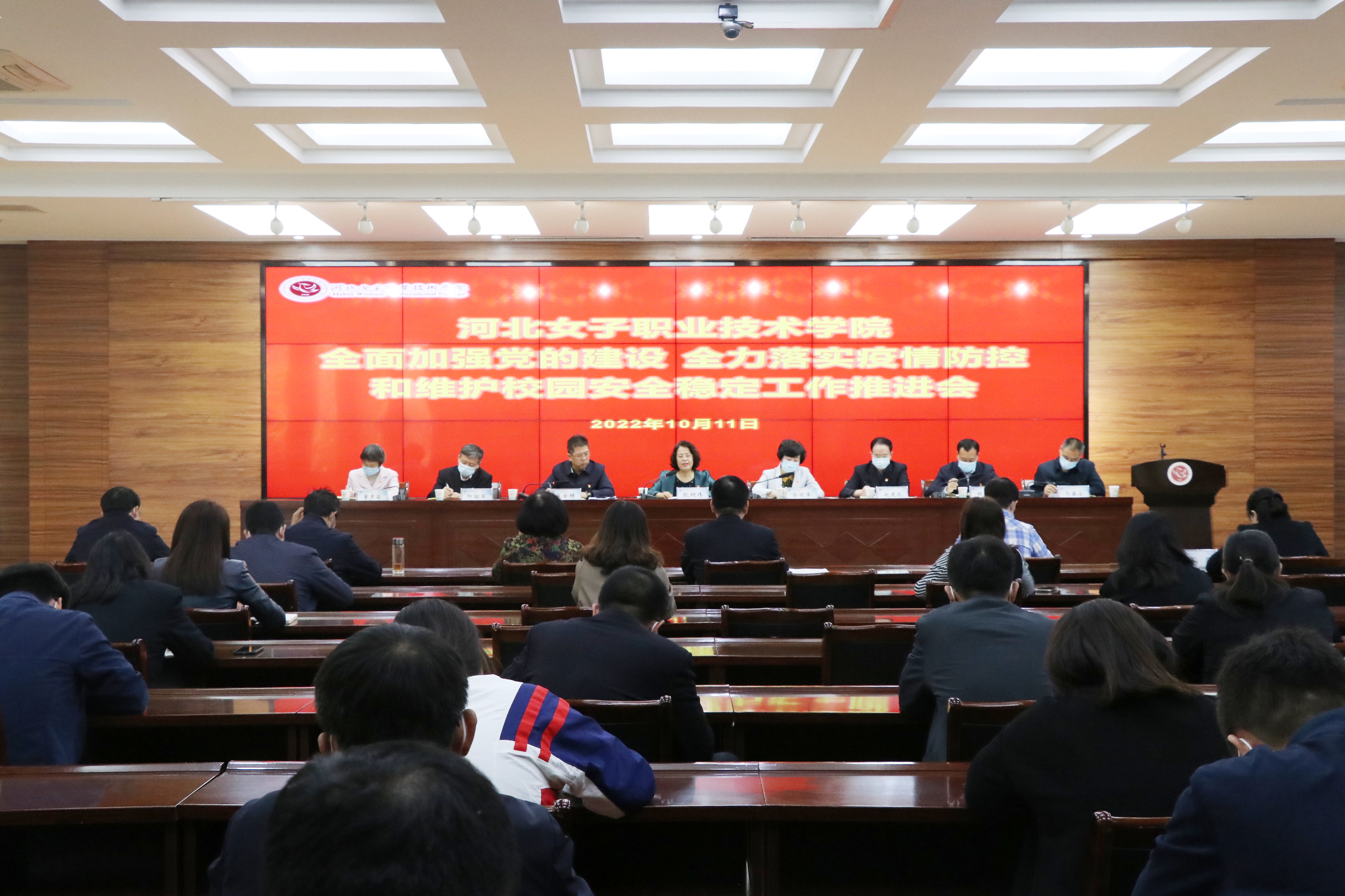 国产高清无密码一区二区三区