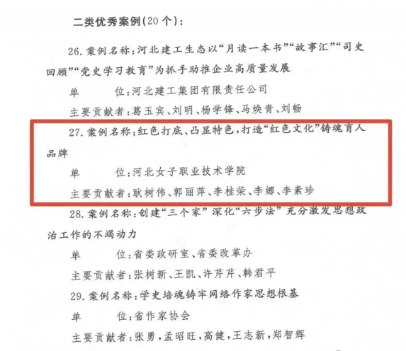 国产高清无密码一区二区三区