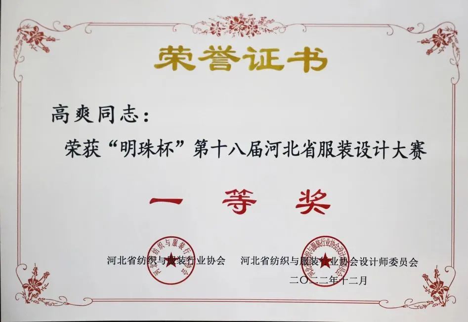 国产高清无密码一区二区三区