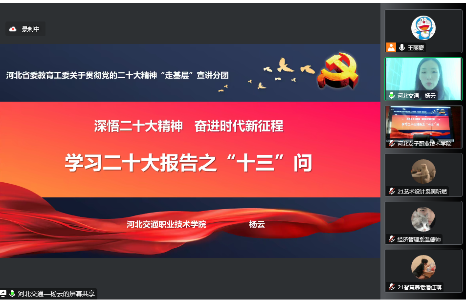 国产高清无密码一区二区三区