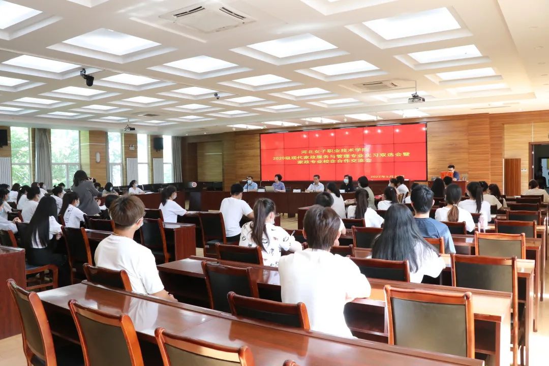 国产高清无密码一区二区三区