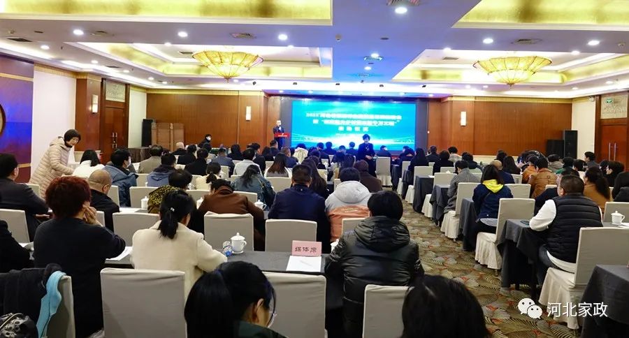 国产高清无密码一区二区三区