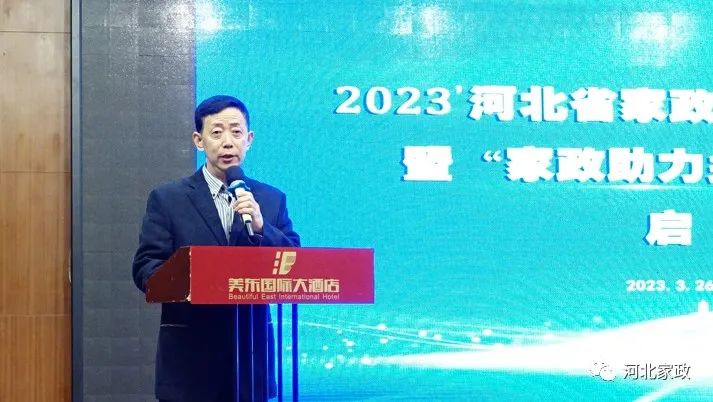 国产高清无密码一区二区三区