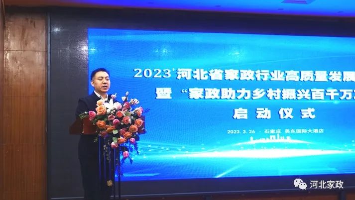 国产高清无密码一区二区三区