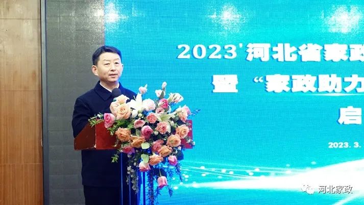 国产高清无密码一区二区三区